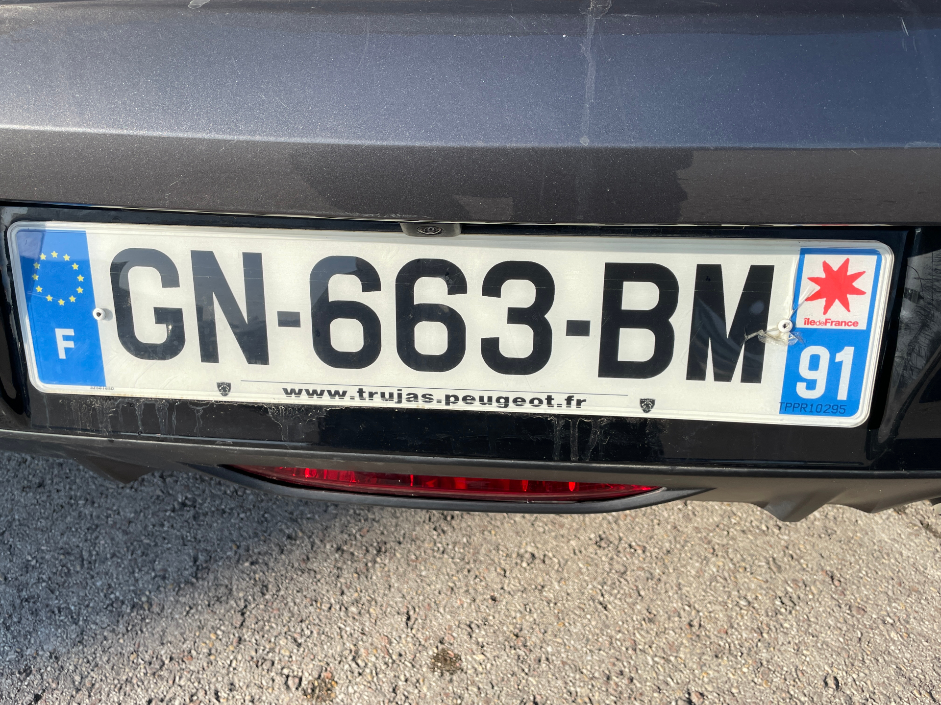 PEUGEOT 208 1.2 Allure Pack PureTech 100 S&S EAT8 — expertise