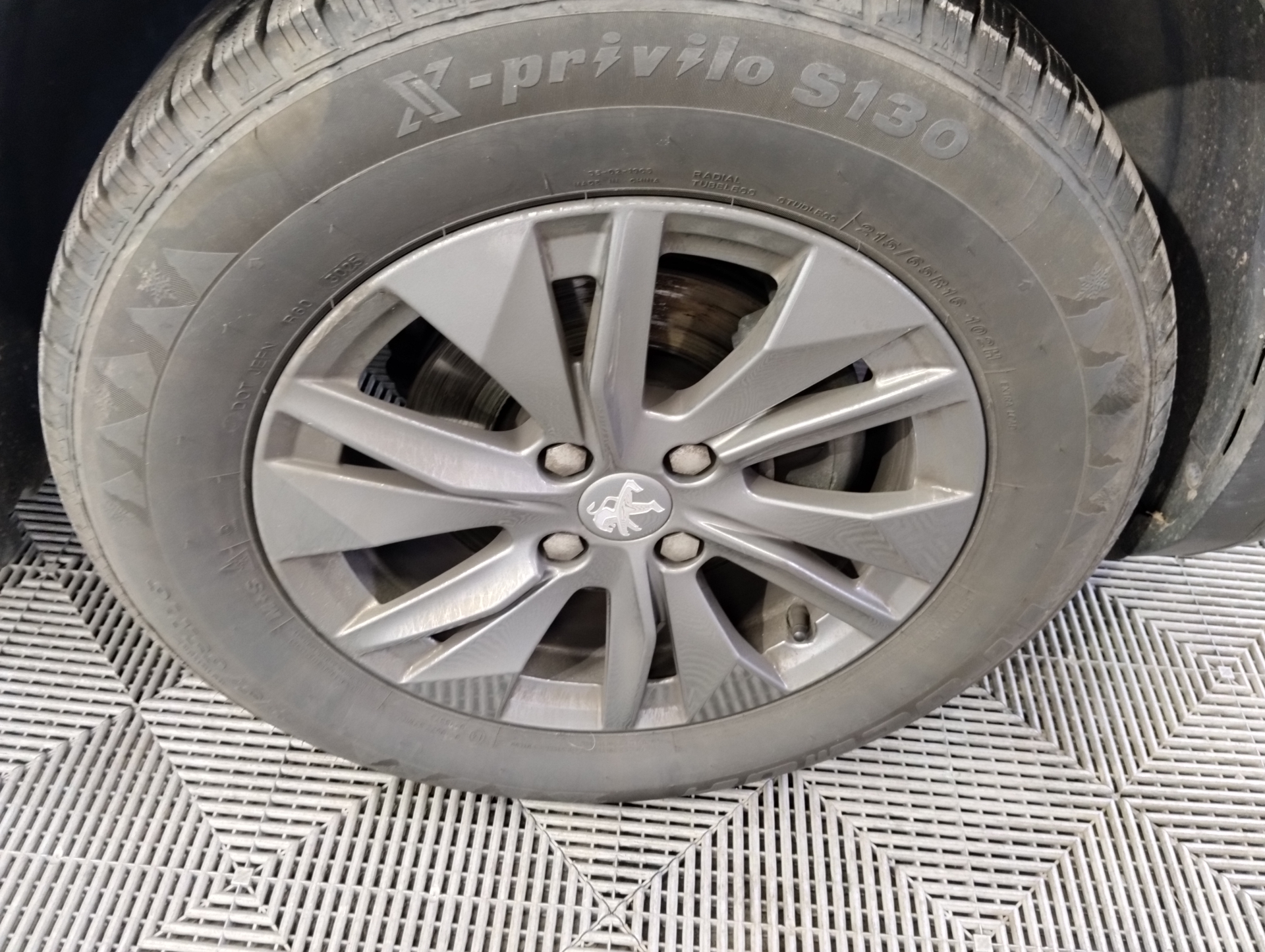 PEUGEOT 2008 STYLE PURETECH 130 S&S EAT8 — expertise