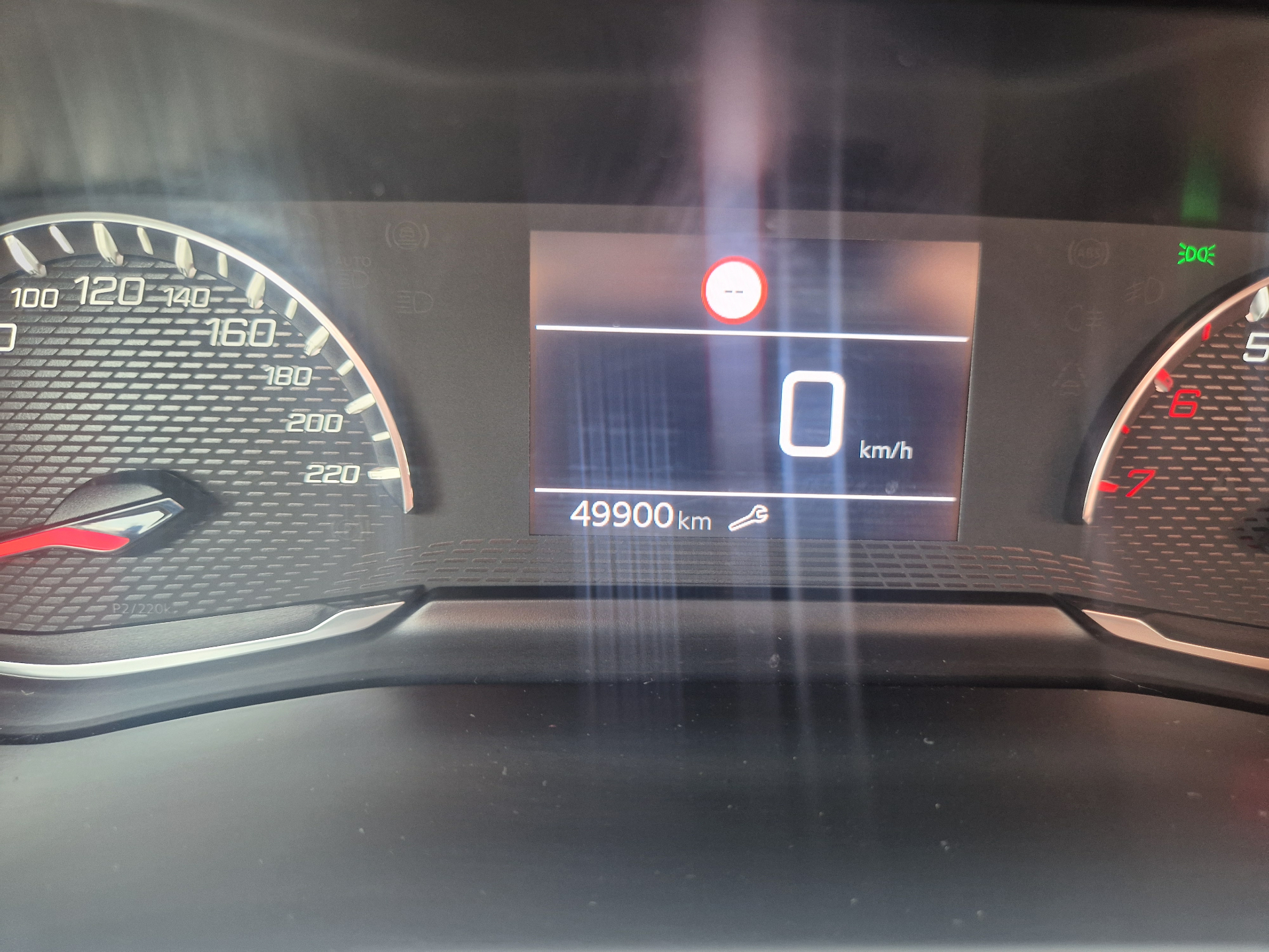 PEUGEOT 2008 STYLE PURETECH 100 S&S BVM6 — expertise