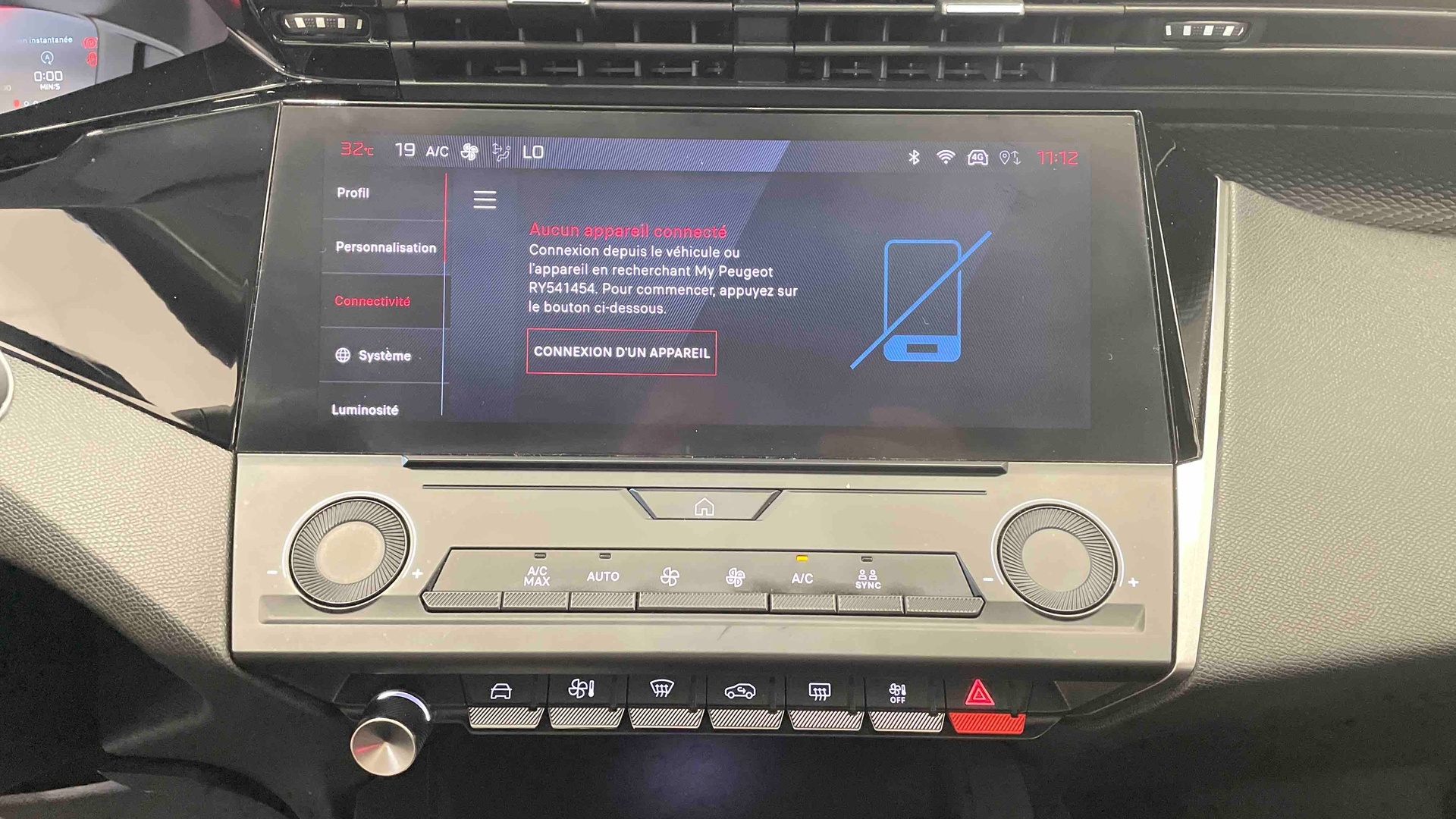 PEUGEOT 308 ACTIVE PACK PTECH 130 S&S BVM6