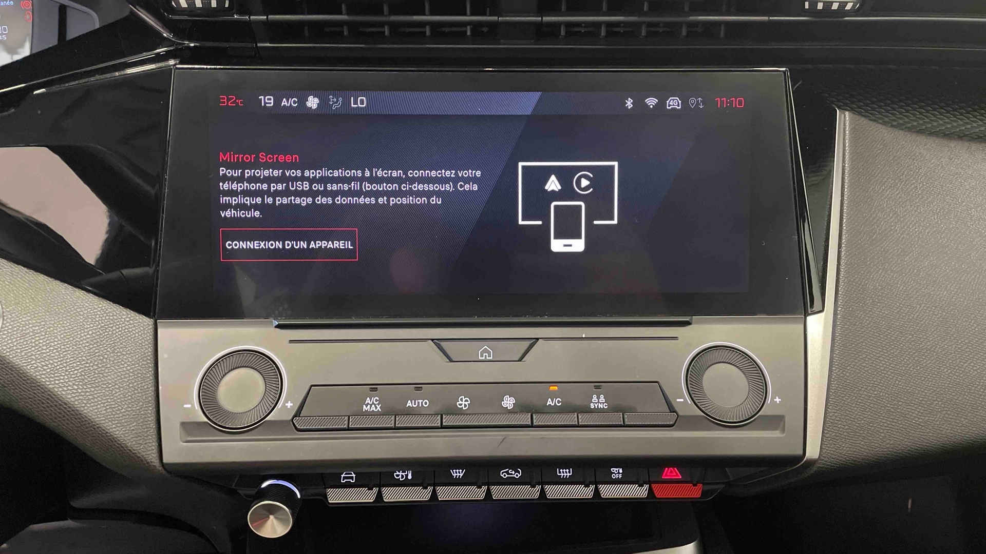 PEUGEOT 308 ACTIVE PACK PTECH 130 S&S BVM6