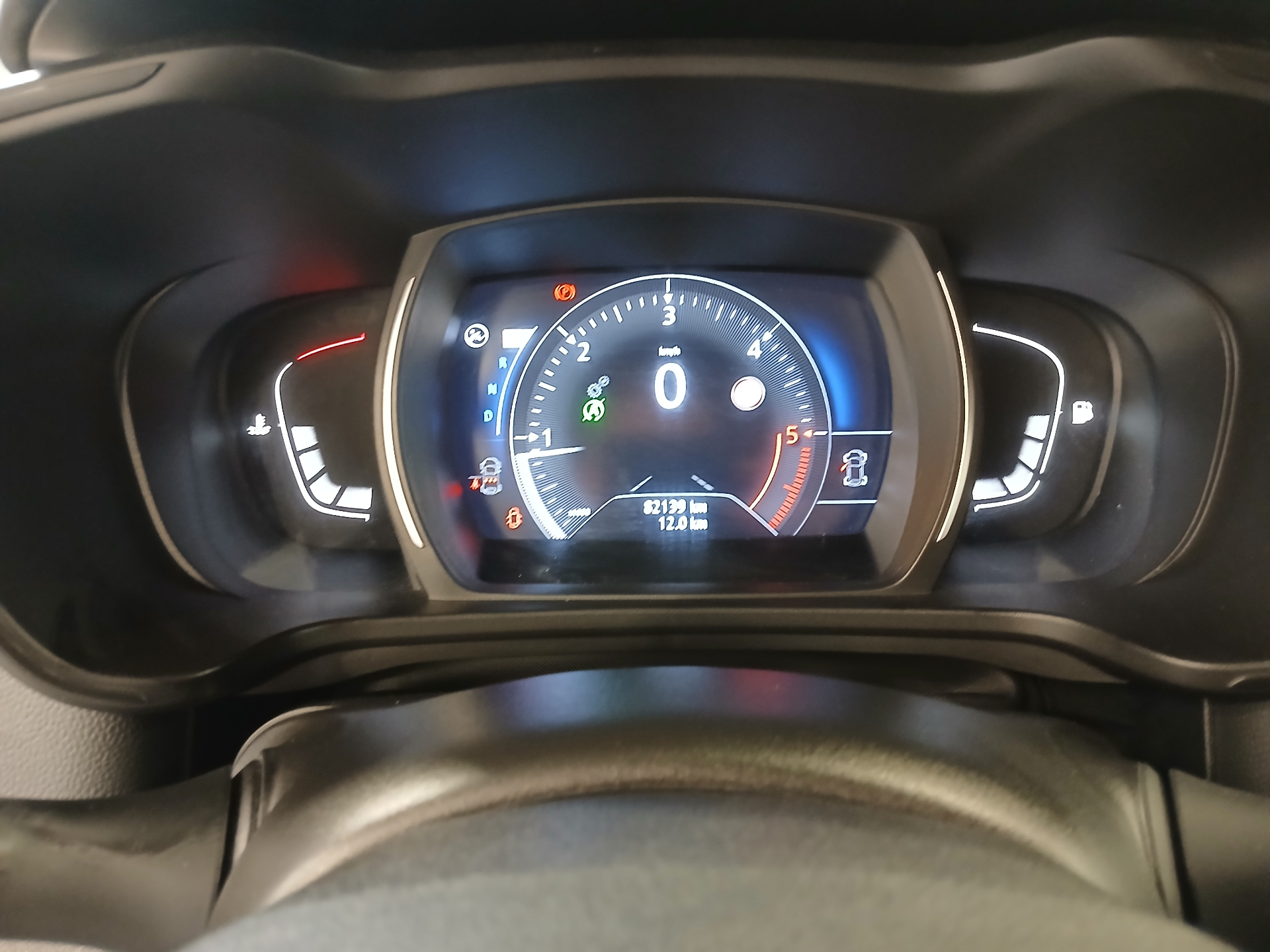 RENAULT KADJAR Blue dCi 115 EDC Business — expertise
