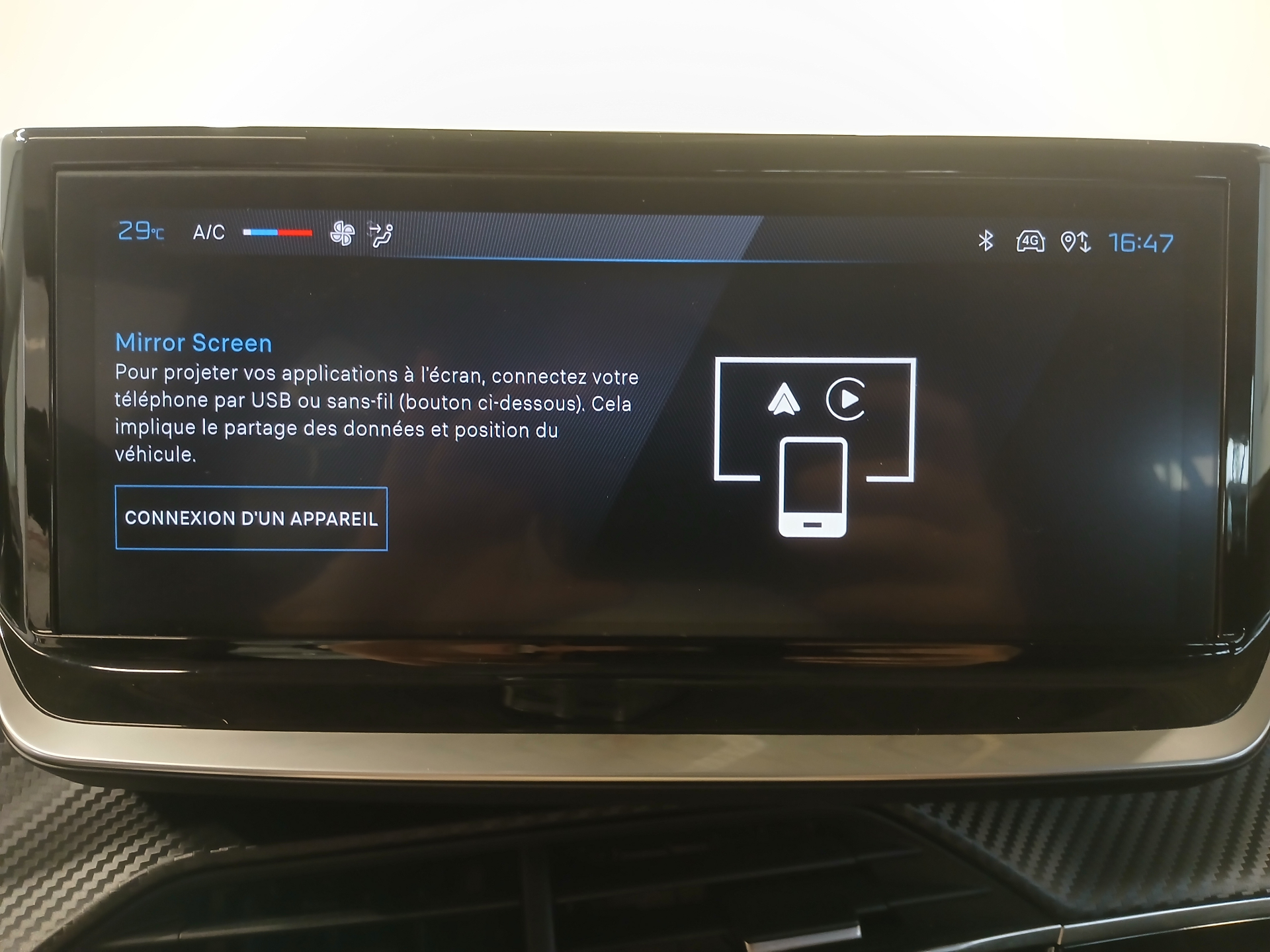 PEUGEOT 208 Style 100 ch BVM6