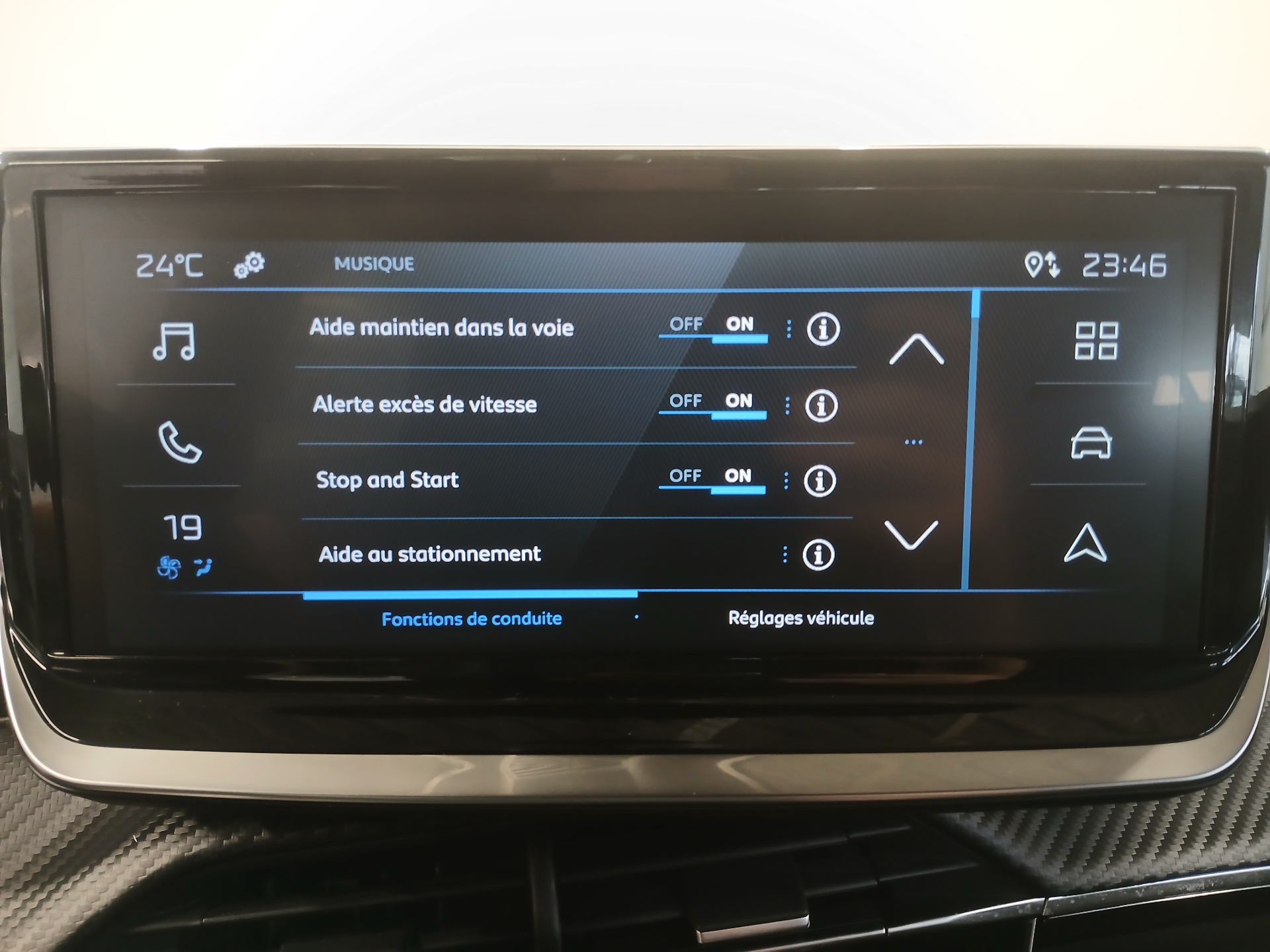 PEUGEOT 2008 Style 100 ch BVM6