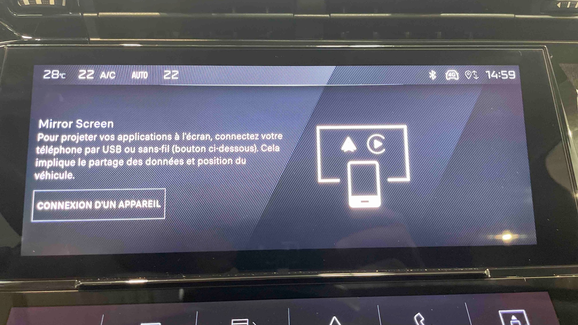 PEUGEOT 308 Allure Hybrid 145 ch e-DCS6