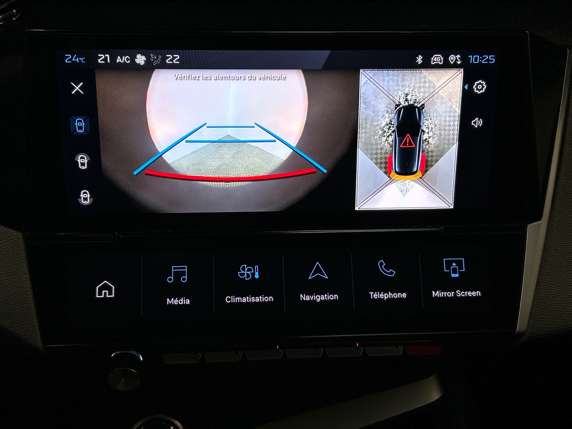 PEUGEOT 308 Allure Hybrid 145 ch e-DCS6 — expertise