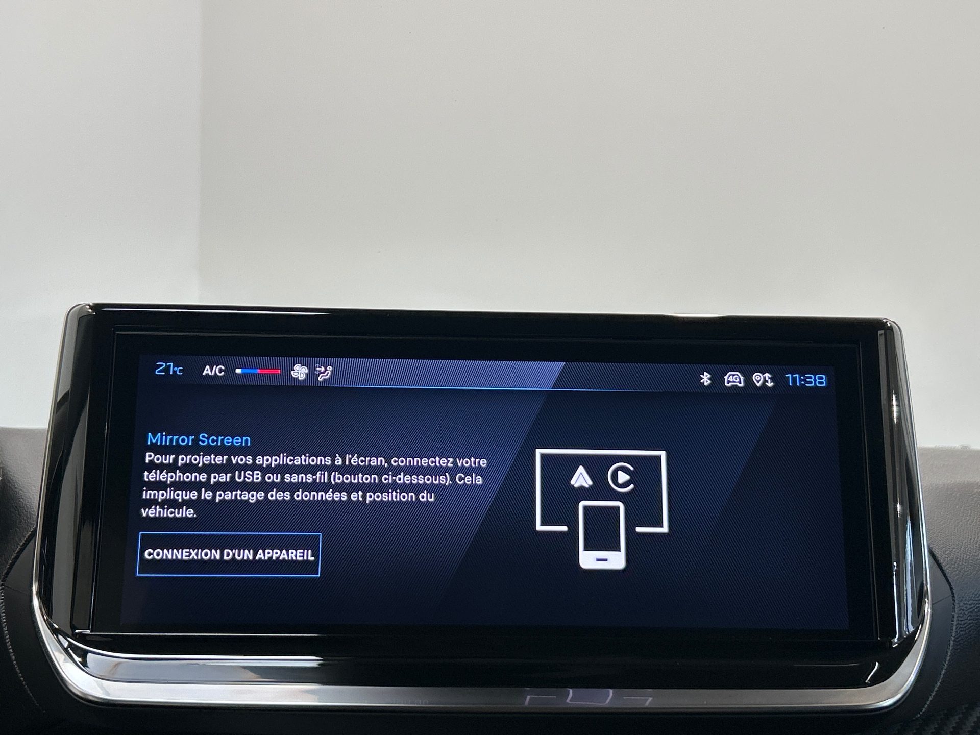 PEUGEOT 208 Style 100 ch BVM6