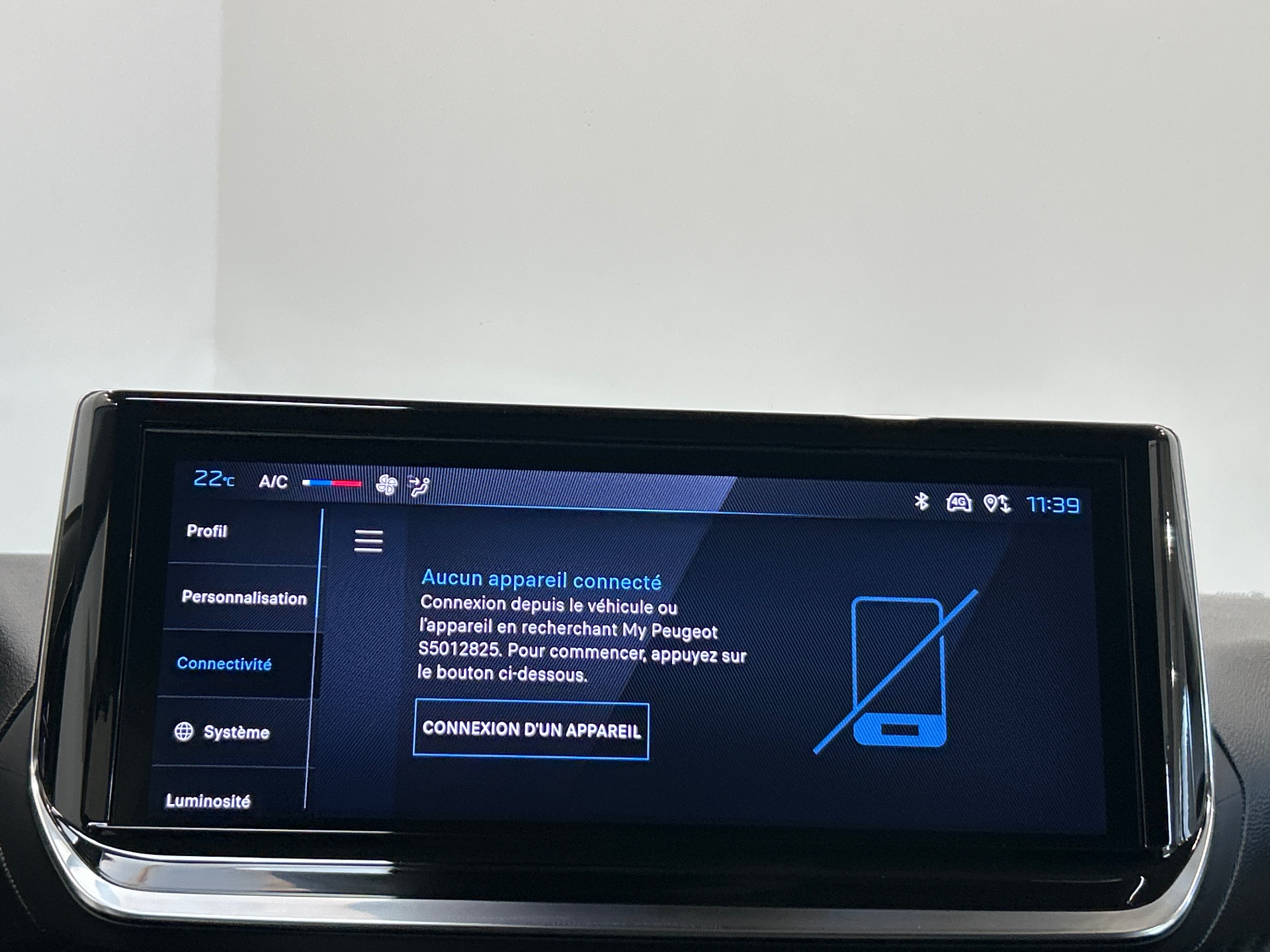 PEUGEOT 208 Style 100 ch BVM6