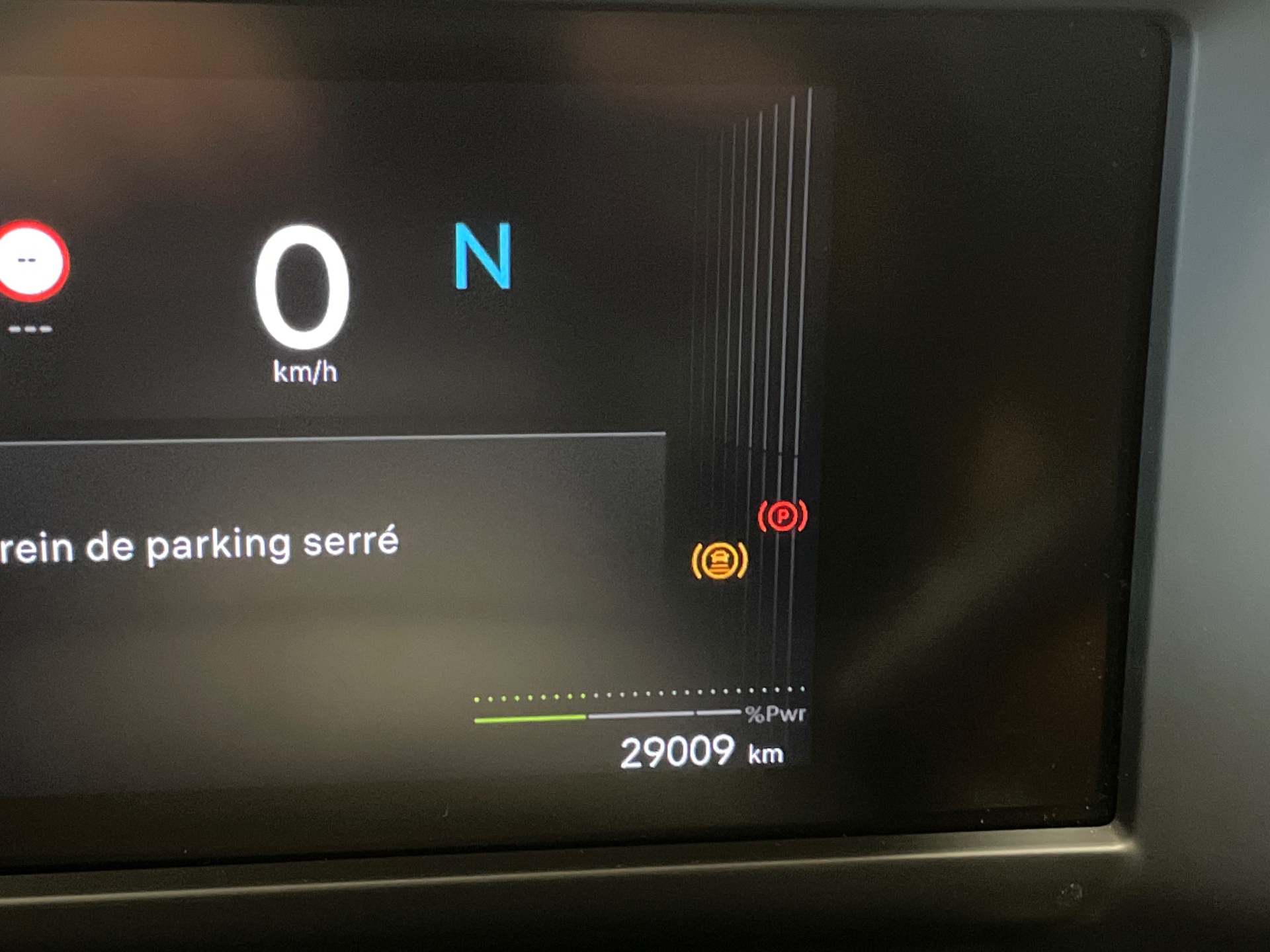 CITROEN C4 Hybride 145ch E-Dcs6 PLUS — expertise