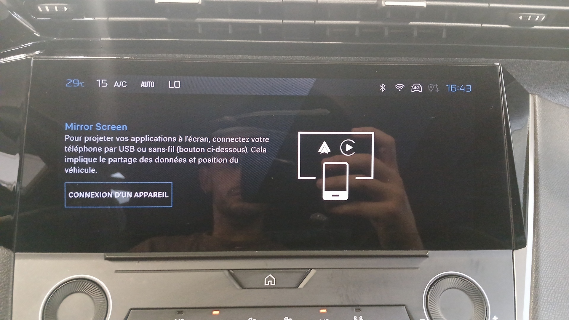 PEUGEOT 308 Allure BlueHDI 130 ch S&S EAT8