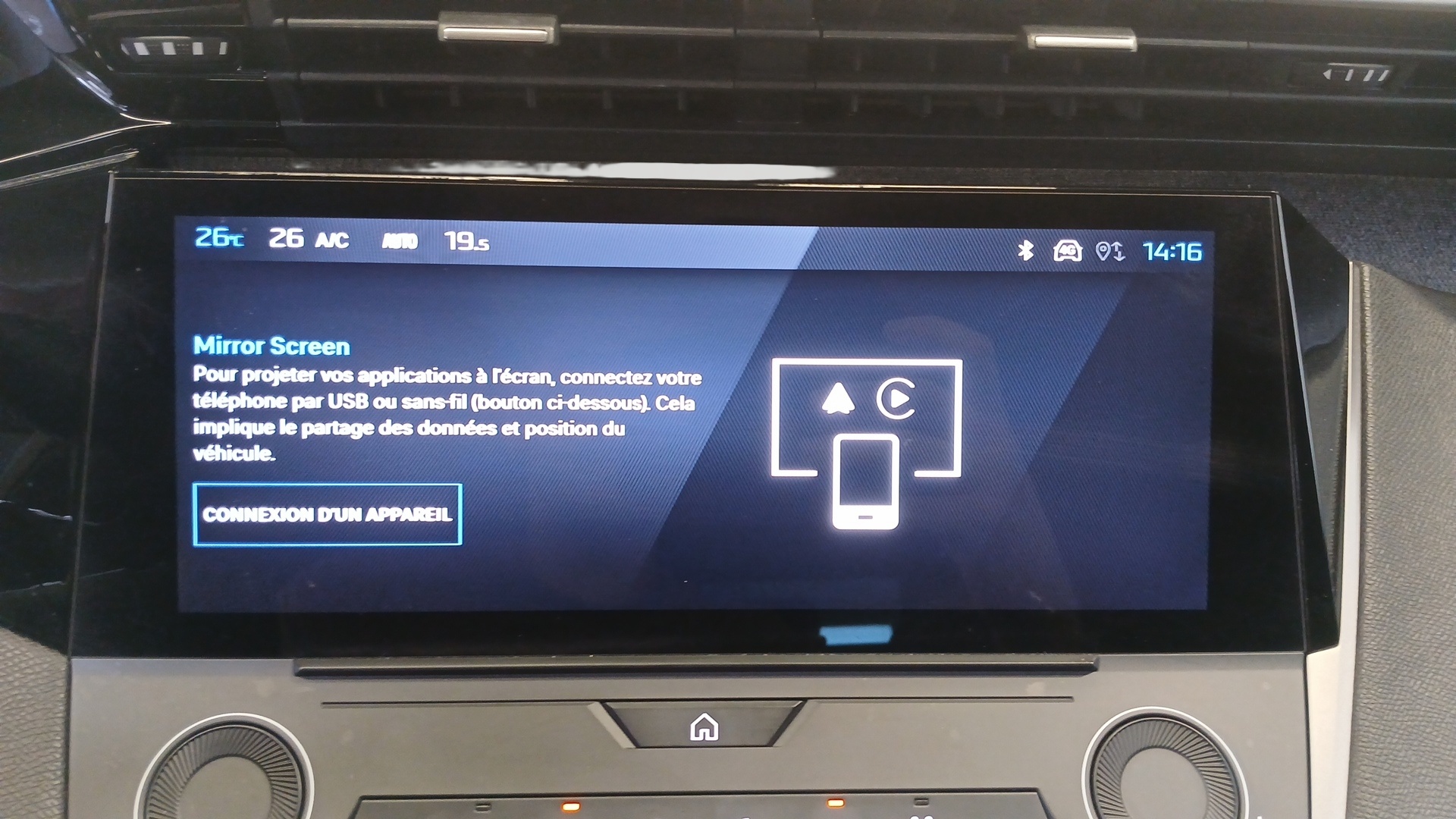 PEUGEOT 308 Allure BlueHDI 130 ch S&S EAT8
