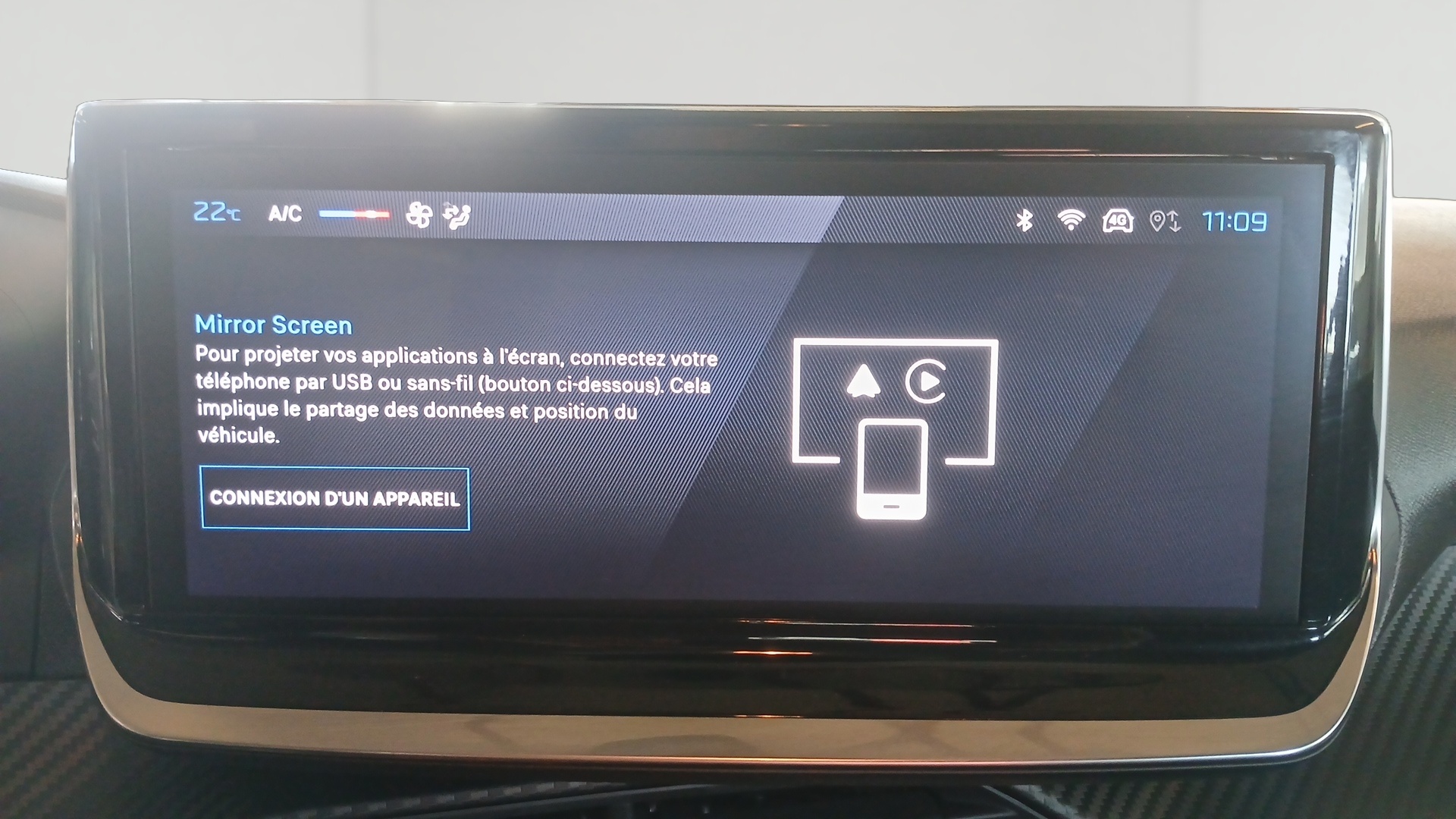 PEUGEOT 208 Style 100 ch BVM6