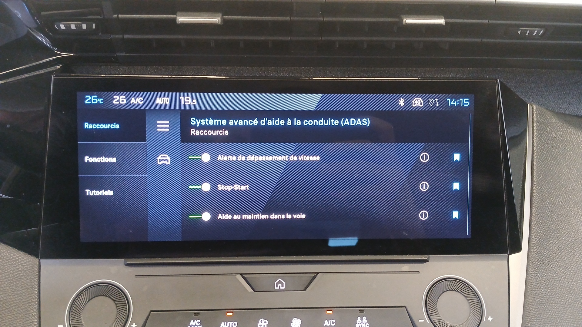 PEUGEOT 308 Allure BlueHDI 130 ch S&S EAT8