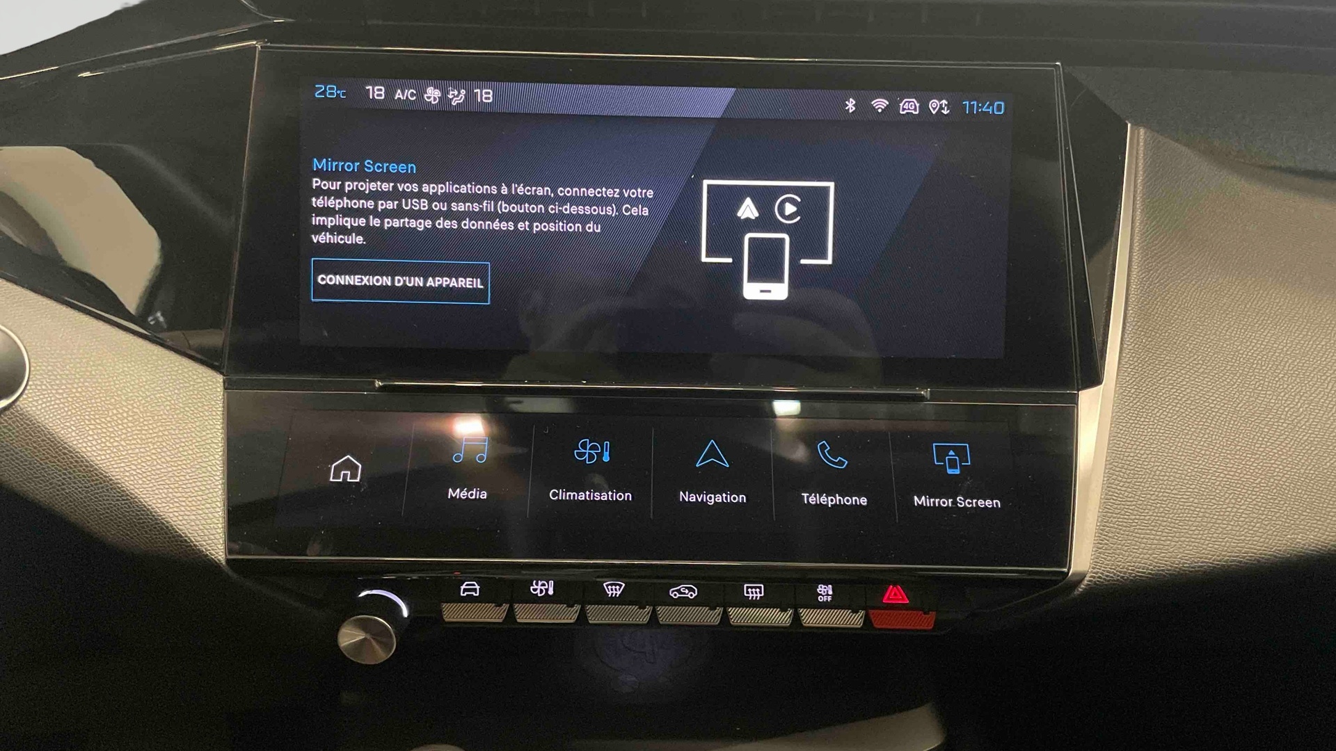 PEUGEOT 308 SW Allure BlueHDI 130 ch S&S EAT8