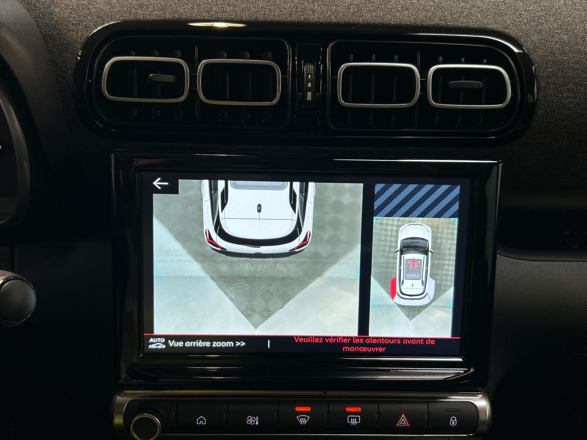 CITROEN C3 AIRCROSS PureTech 130 S&S EAT6 Shine Pack
