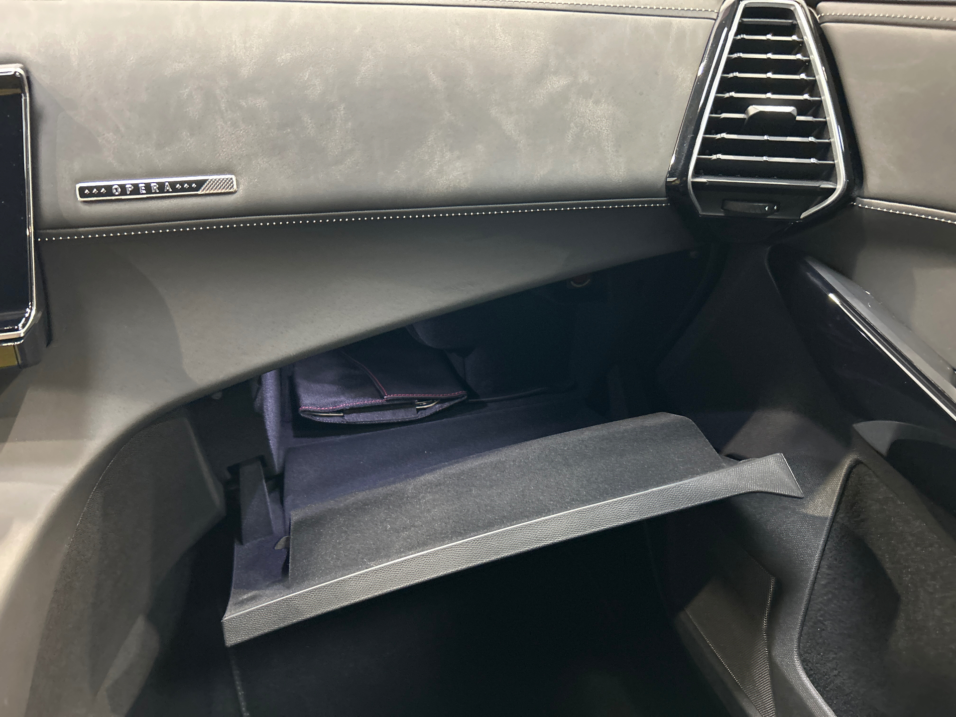 DS DS7 CROSSBACK E-TENSE 225 RIVOLI