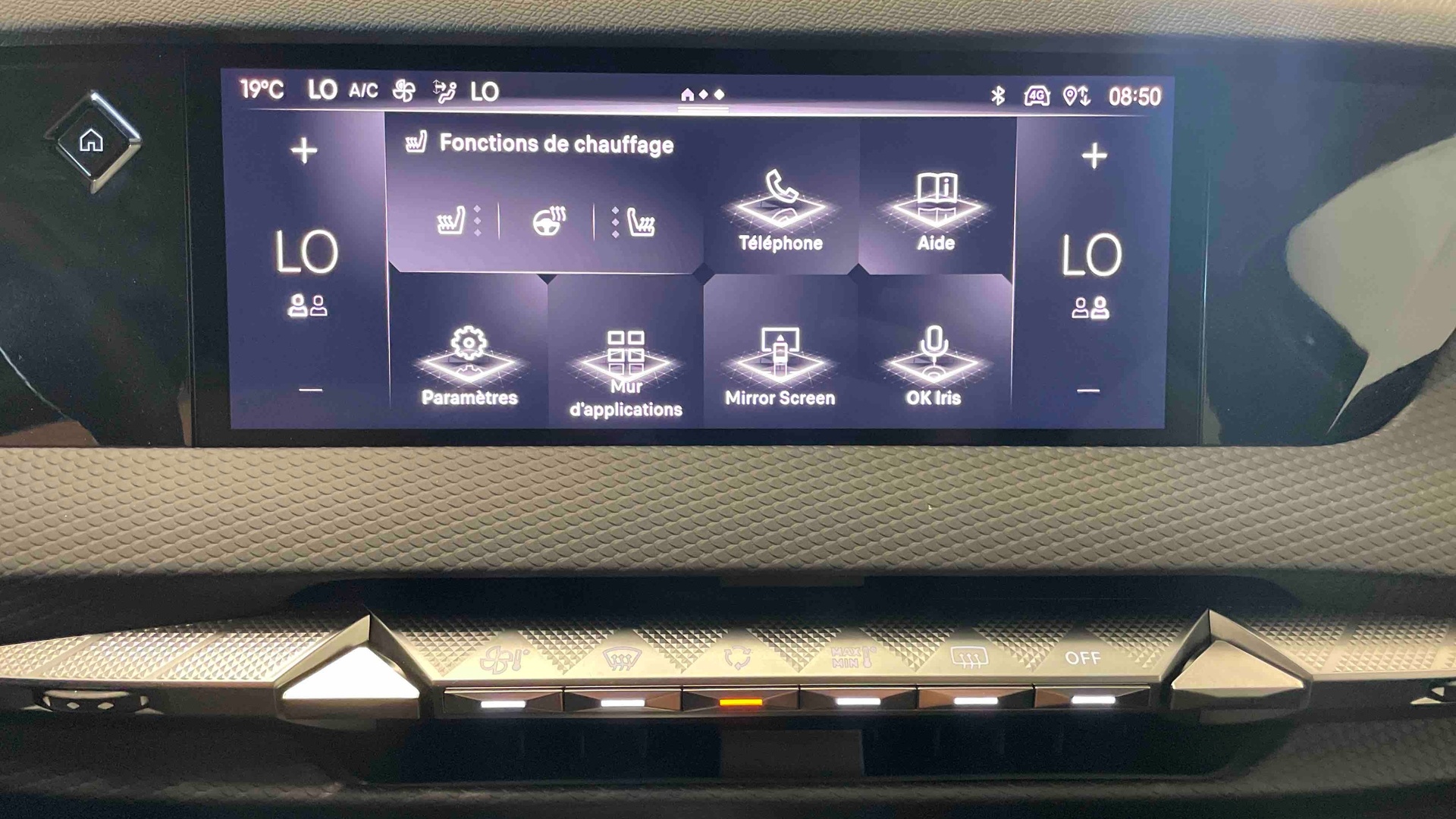DS DS 4 Hybride E-Tense 225 EAT8 Rivoli