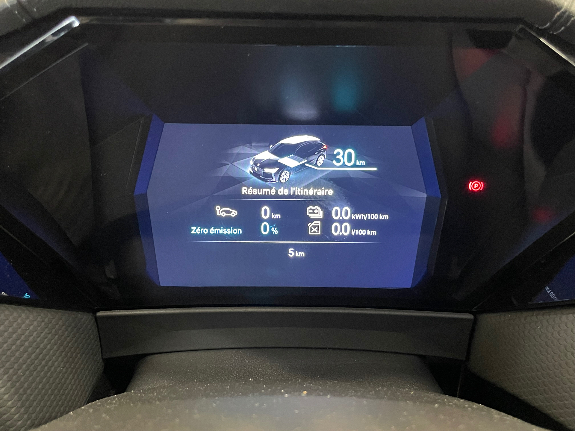 DS DS 4 Hybride E-Tense 225 EAT8 Cross Trocadero