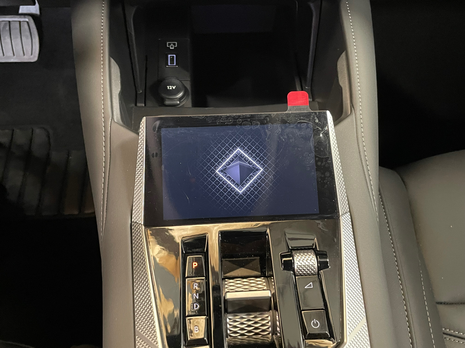 DS DS 4 Hybride E-Tense 225 EAT8 Cross Rivoli