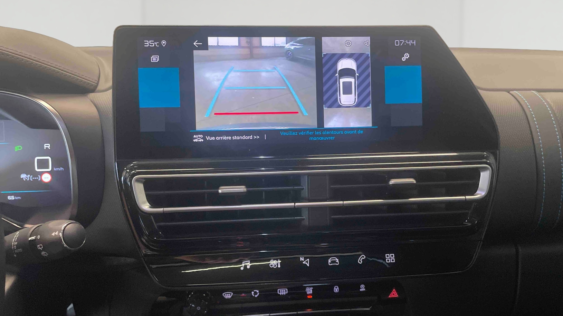 CITROEN C5 AIRCROSS Aircross Hybride 145 e-DCS6 MAX
