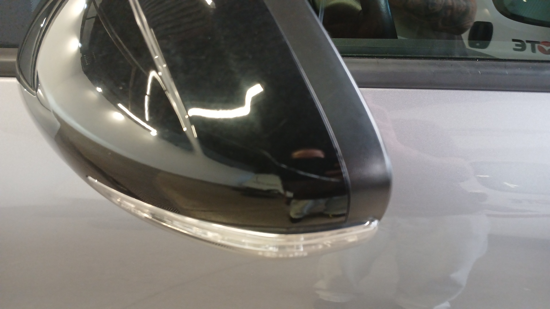 CITROEN C3 AIRCROSS PURETECH 110 S&S BVM6 PLUS — expertise
