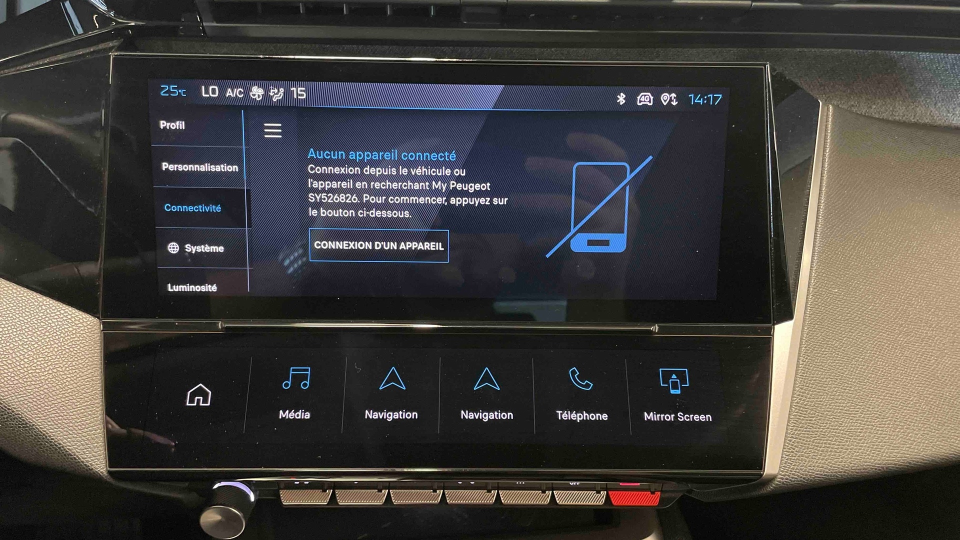 PEUGEOT 208 Allure 100 ch BVM6