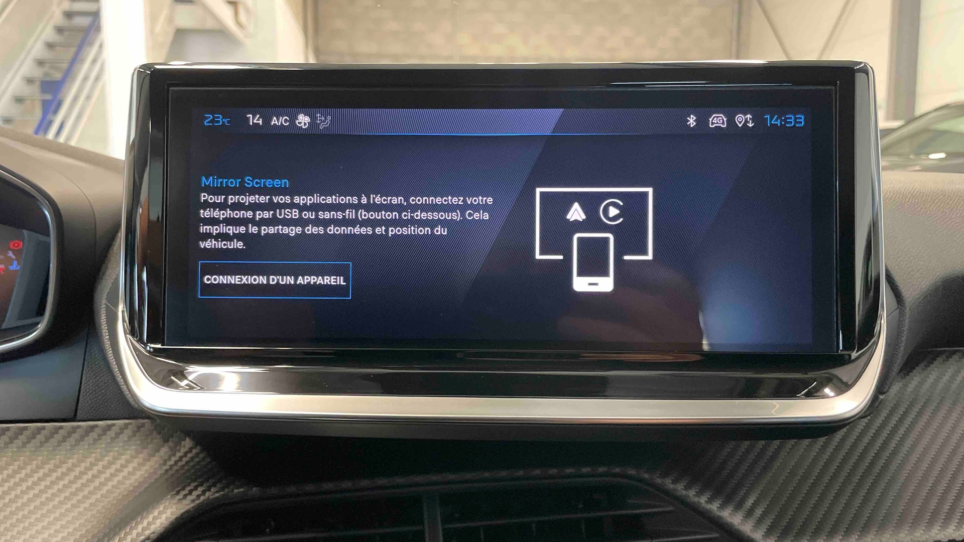 PEUGEOT 208 Allure 100 ch BVM6