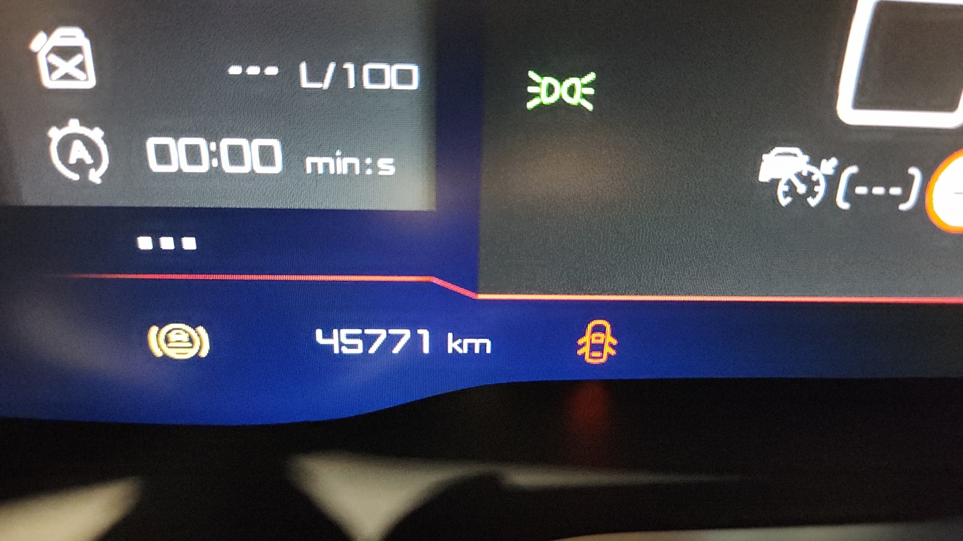 CITROEN C5 AIRCROSS PureTech 130 S&S EAT8 Feel Pack - 5P