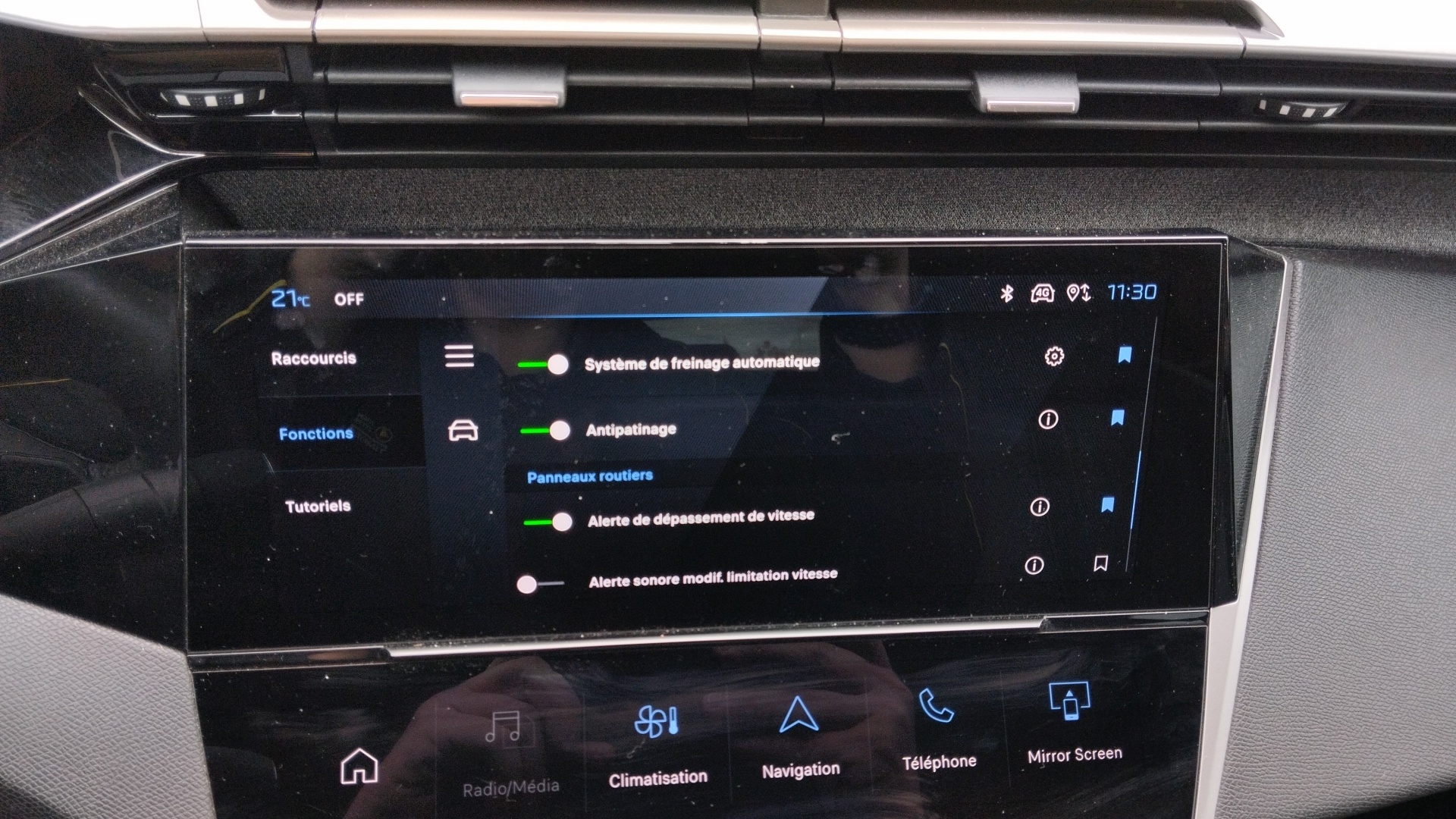 PEUGEOT 308 Allure Hybrid 145 ch e-DCS6