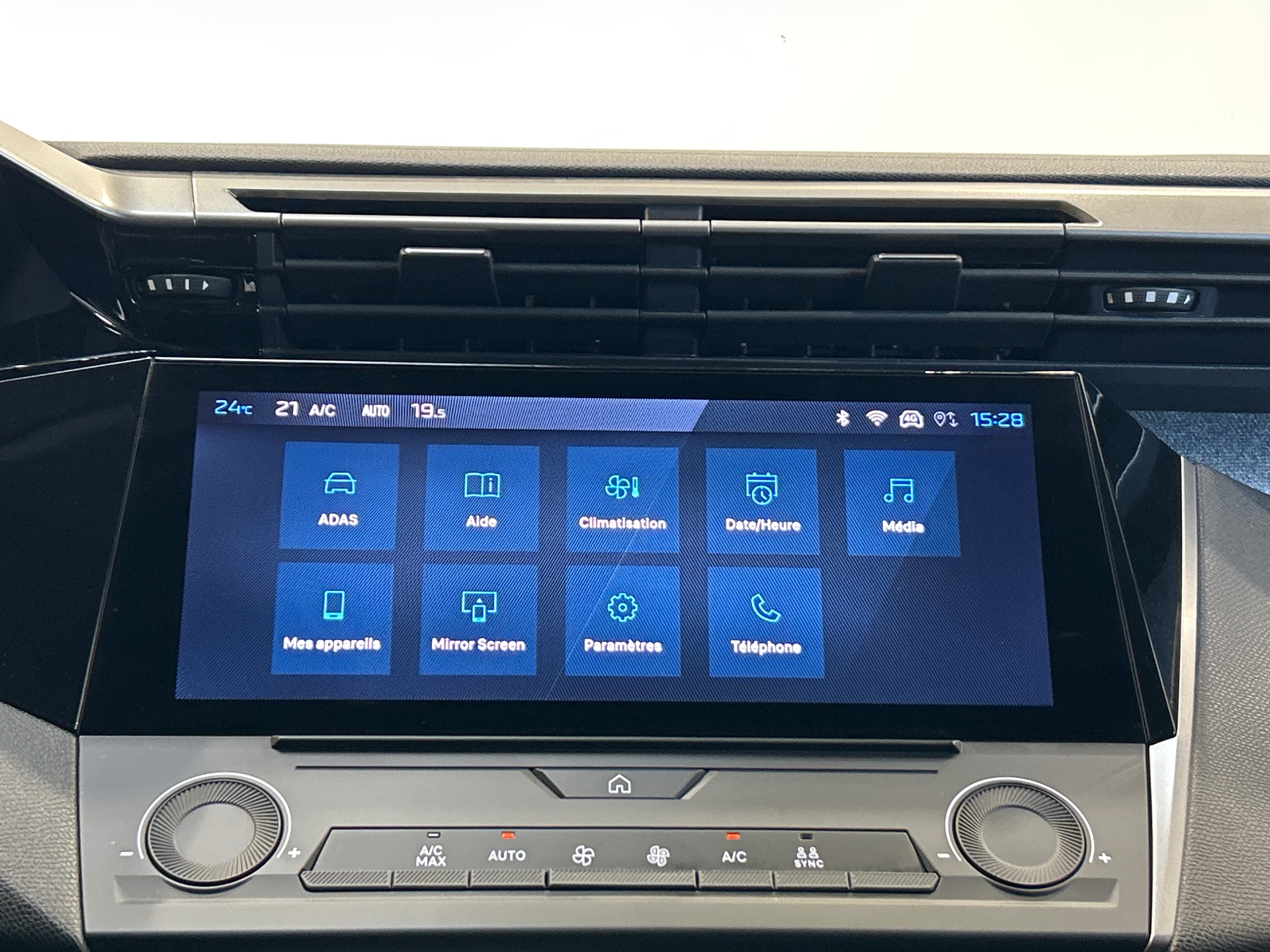 PEUGEOT 308 Allure BlueHDI 130 ch S&S EAT8