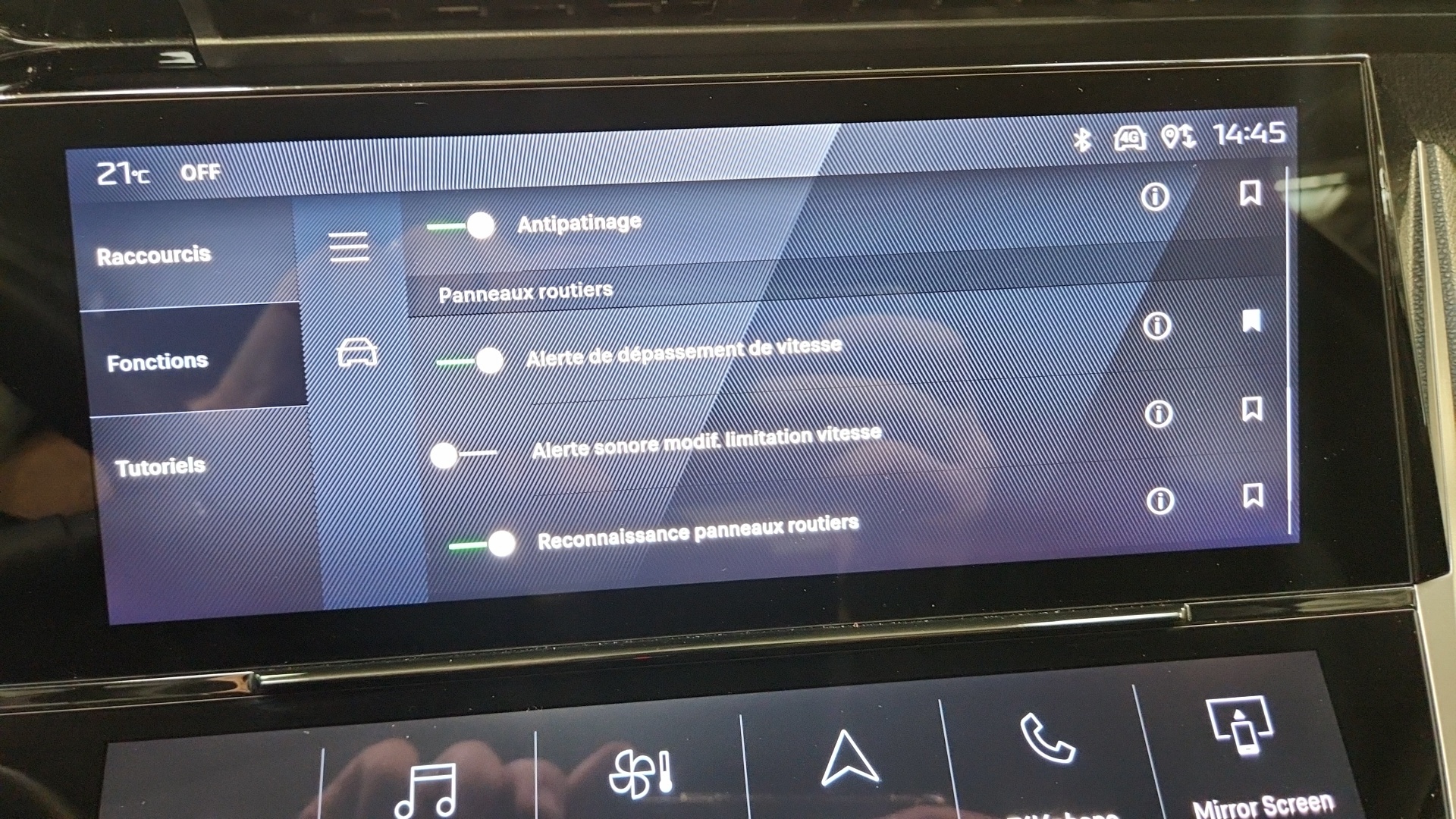 PEUGEOT 308 Hybrid 145 e-DCS6 Allure