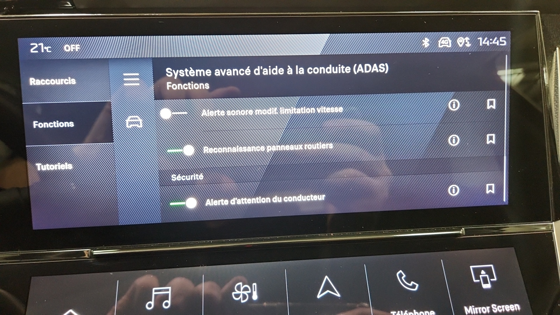 PEUGEOT 308 Hybrid 145 e-DCS6 Allure