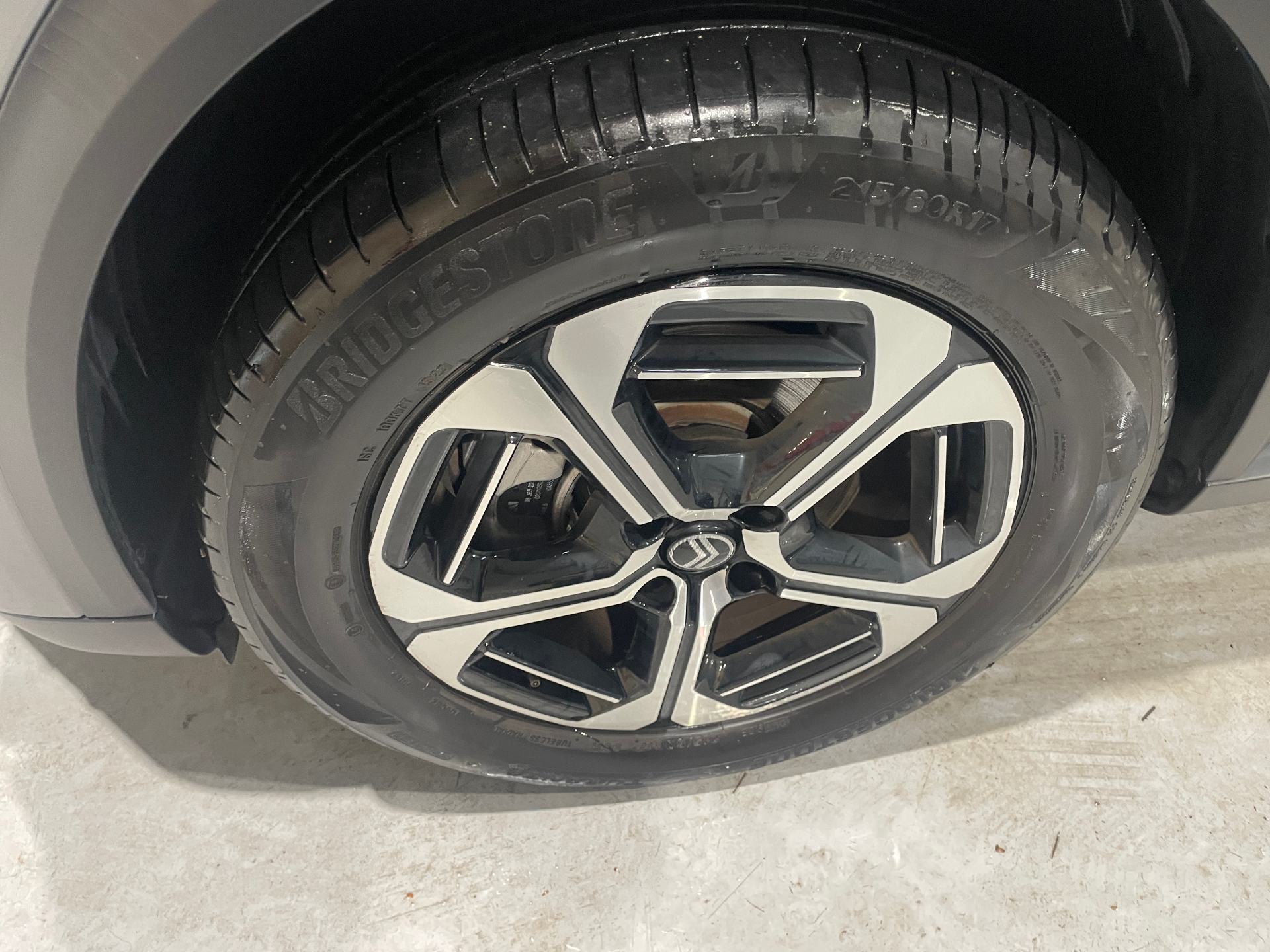 CITROEN C3 AIRCROSS Hybride 145 ch Aut Max - 5P — expertise