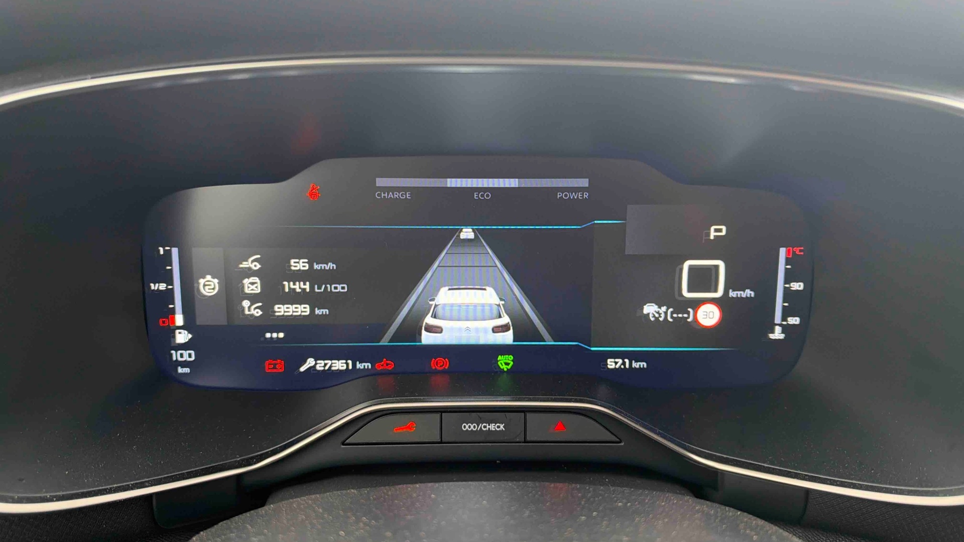 CITROEN C5 AIRCROSS Aircross Hybride 145 e-DCS6 MAX