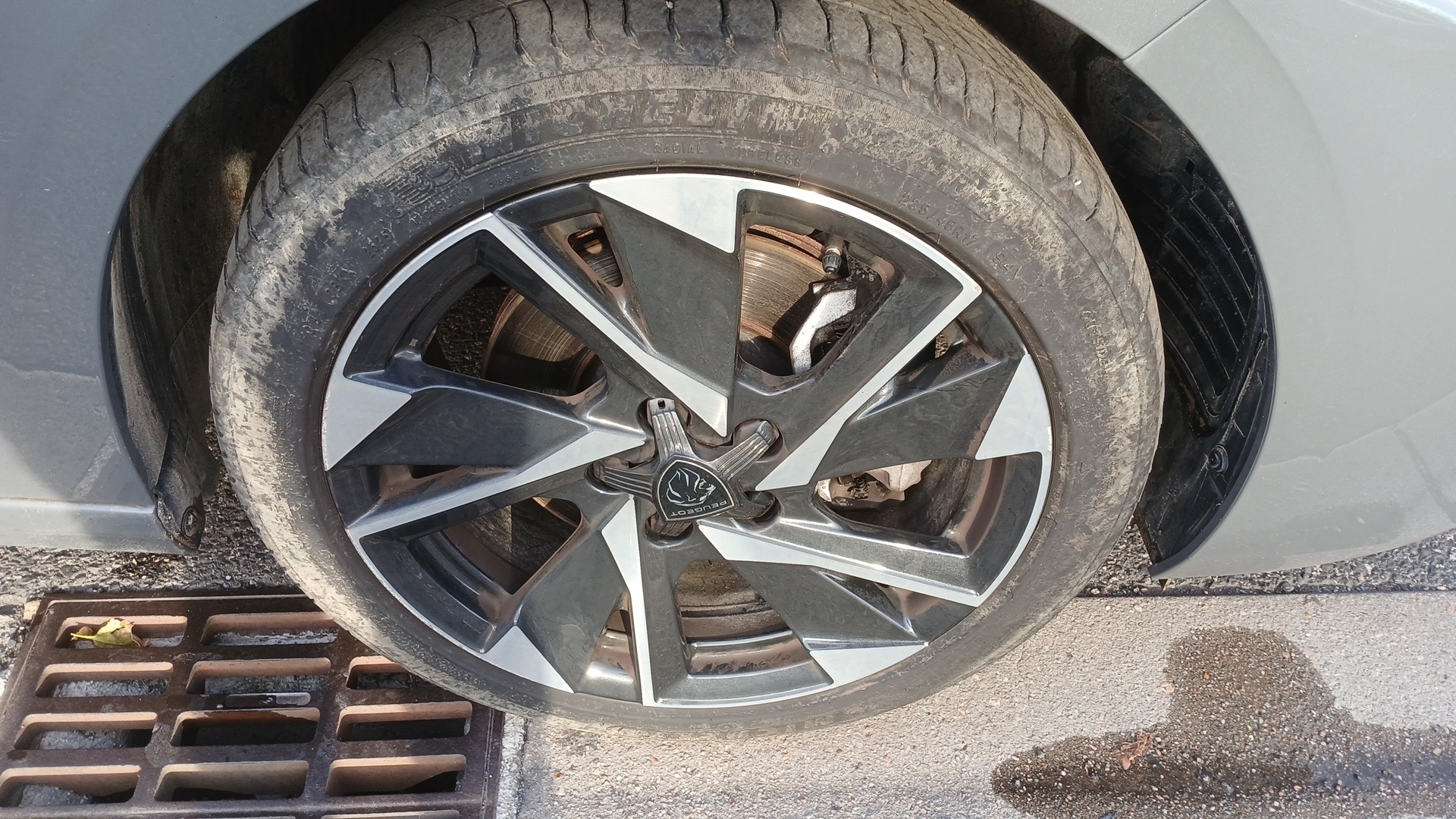 PEUGEOT 308 Allure BlueHDI 130 ch S&S EAT8 — expertise