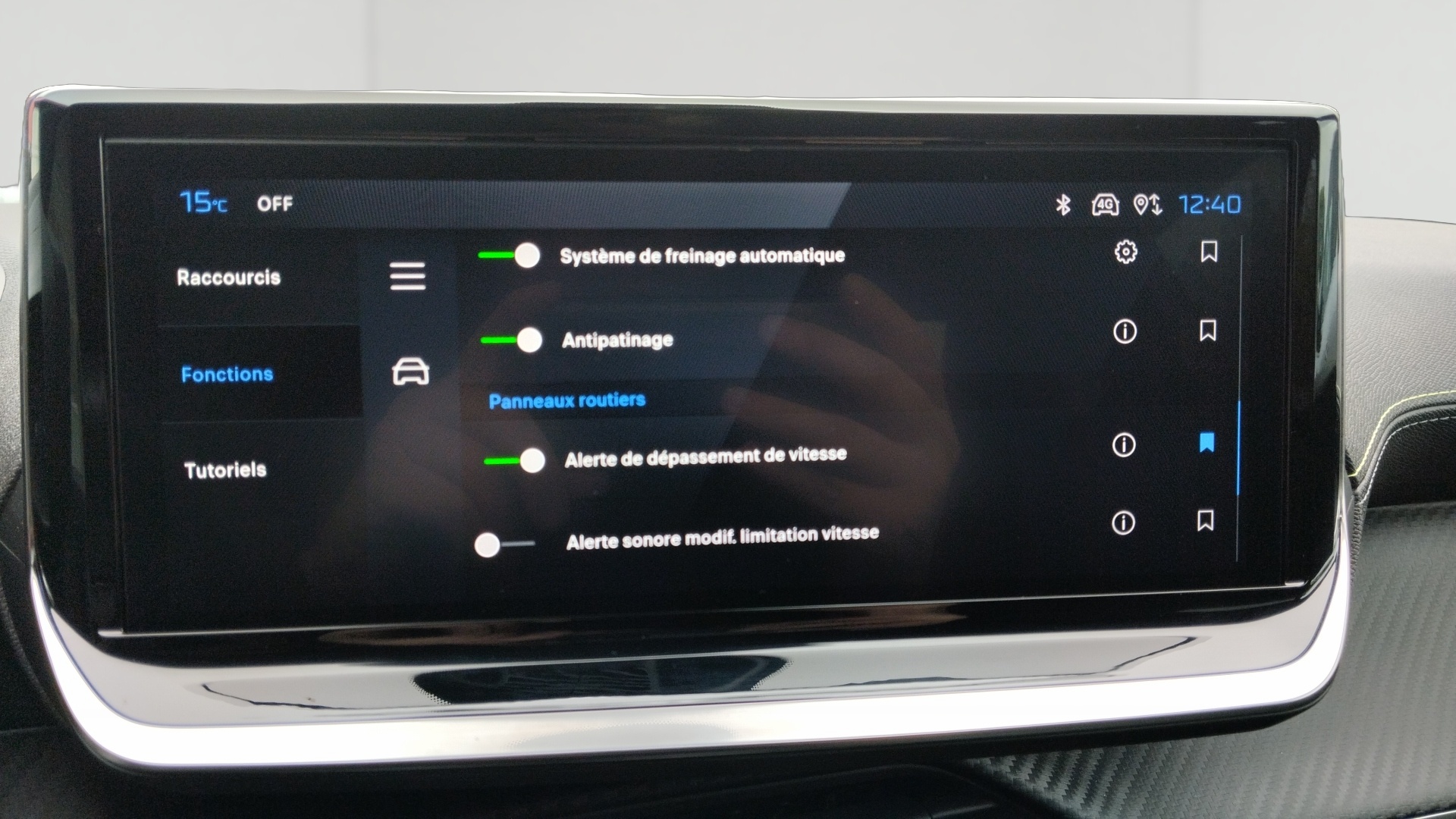 PEUGEOT 2008 Hybrid 145 ch e-DCS6 GT