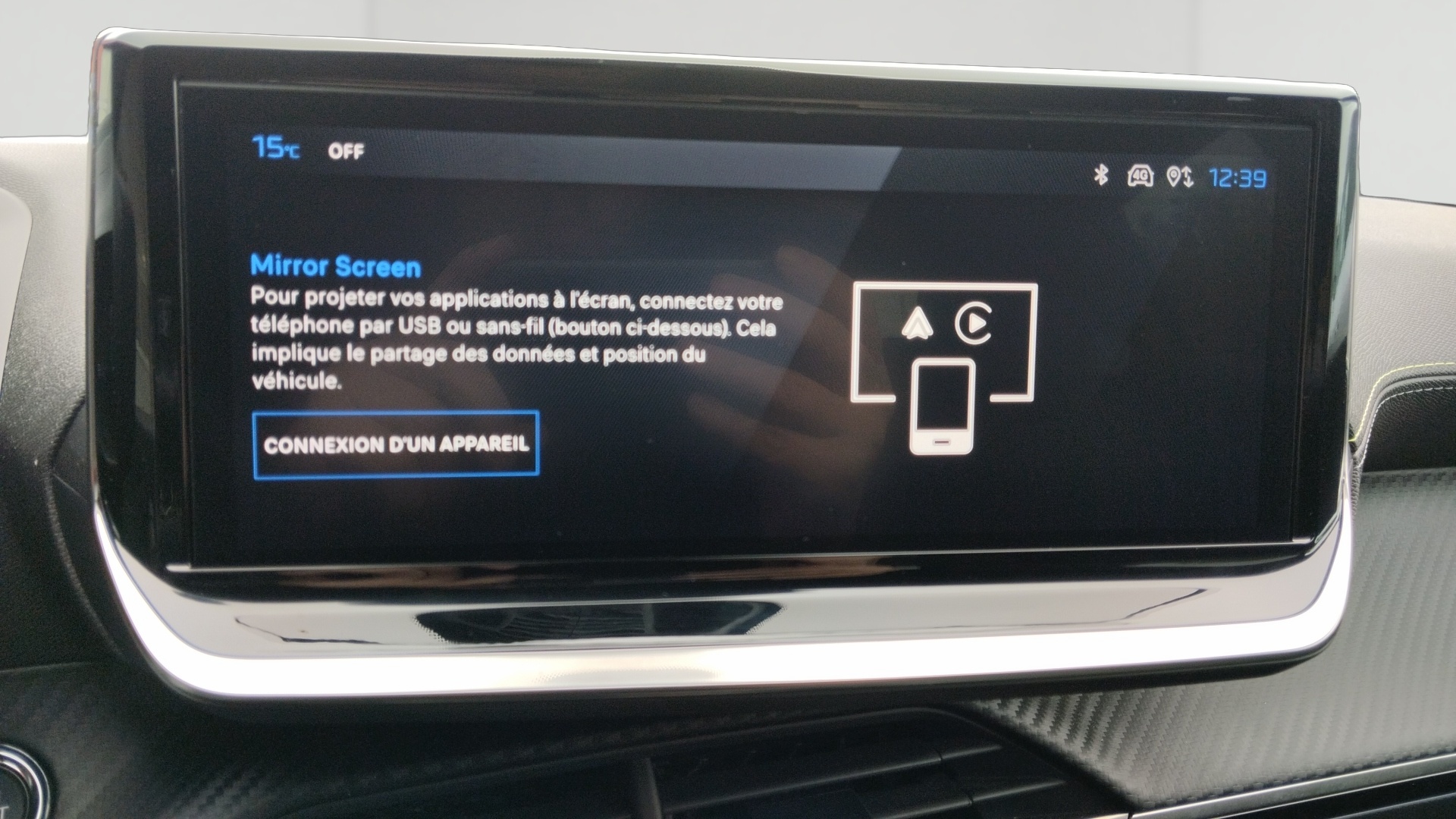 PEUGEOT 2008 Hybrid 145 ch e-DCS6 GT