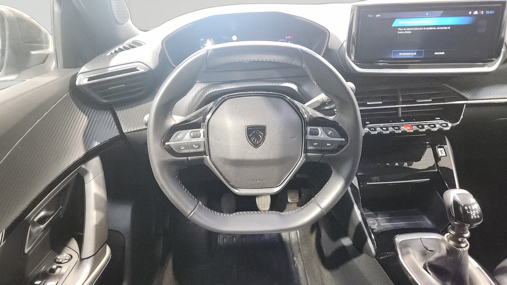 PEUGEOT 2008 PureTech 100 S&S BVM6 Allure